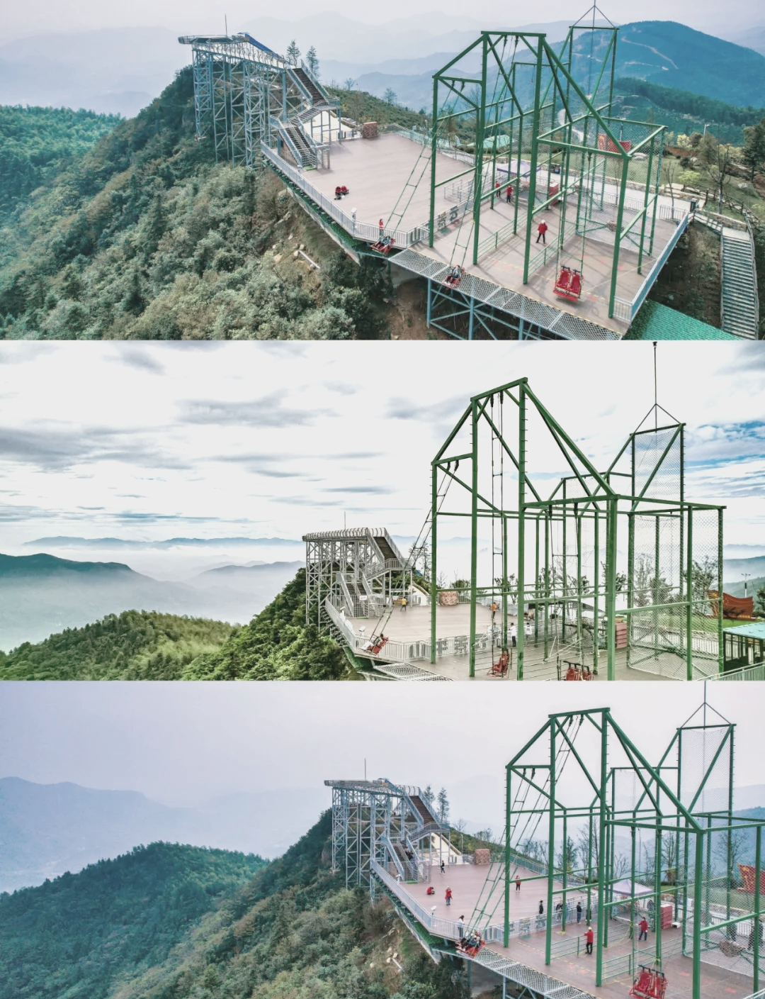 云端悬空秋千,悬挂在天空的运动奇观的简单介绍 云端悬空秋千,悬挂在天空的运动奇观的简单介绍